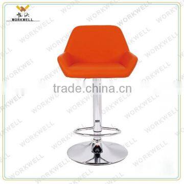 WorkWell wholesale metal swivel bar stools(Kw-B2164)