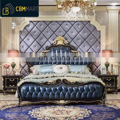 European Classic Royal Luxury Wooden Bedroom Set Carving King Size Leather Beds