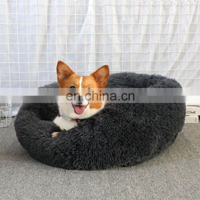 2020 Newest Design Warm  Waterproof Round Dogs Pet Beds Wholesale