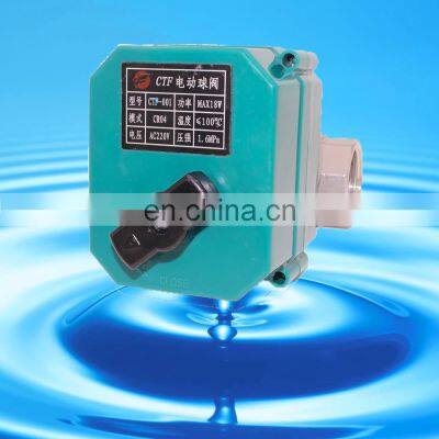 CTF-001 SS304 Brass UPVC BSP NPT shutoff motorized ball valve for water Control