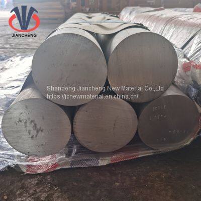 China Supplier Round Bar Rod Supplier Aluminium Alloy Manufacturer/square/flat/rectanguar Bar Price photo-5