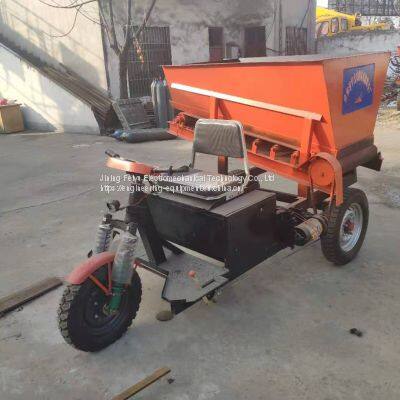 Electric three wheel feeding car wallboard production line charging car concrete conveyor belt unloading car