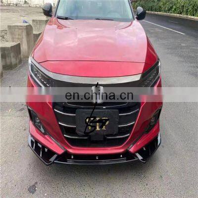 Car Factory ABS Front Lip for 2022 Accord photo-5