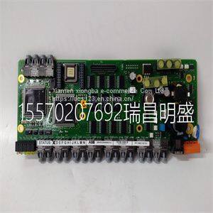 Module spare parts PPC902CE101 3BHE028959R0101