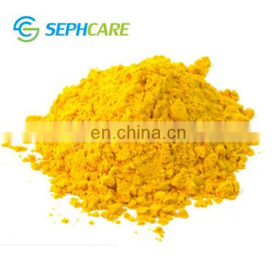 Sephcare turmeric wholesale natural food color curcumin powder