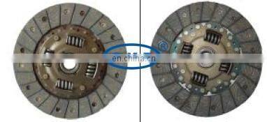 GKP9002A05 /30100-H5000 /auto Clutch Disc Foclutch Plate/ Clutch Cover photo-2