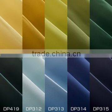 Flame Retardant Heat Reduction Continuous Curtain Fabric Made From Polyester