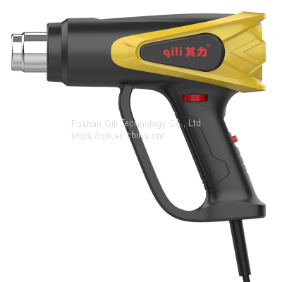 Qr-214b Qili Hot Sell Hot Air Gun Heating Electric Heat Gun Heat Gun Plastic