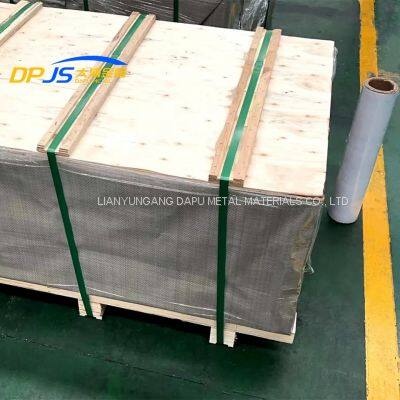 Aluminum Sheet 1050/1145/1350/1190 Aluminum Alloy for Plate Type Heat Exchanger