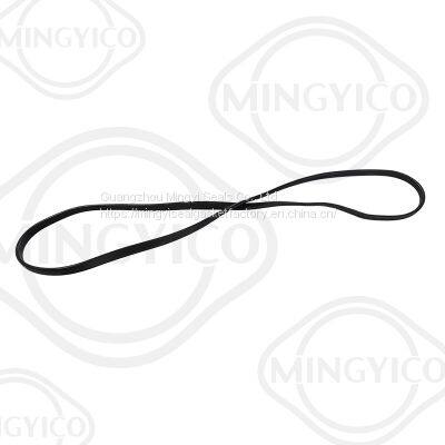 Suitable for Mitsubish 5I8002 Valve Chamber Cover Gasket M34704-15301 Rocker Arm Chamber Cover Strip Gasket photo-2