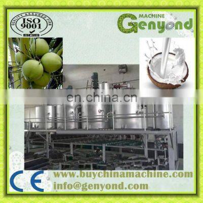 Automatic Commercial Fruit Juice Production Line Fully Auto Industrial Complete Juice Processing Plant Machine photo-2