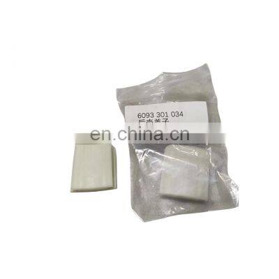 Truck Body Parts Gearbox Transmission Transmission Parts 6093 301 034 for Plastic Plate 6093301034