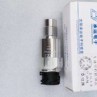 Автомобильные запчасти DONGFENG KL KX Аксессуары переключателей Клапанный датчик скорости Одоометрный датчик 3836010-TV100