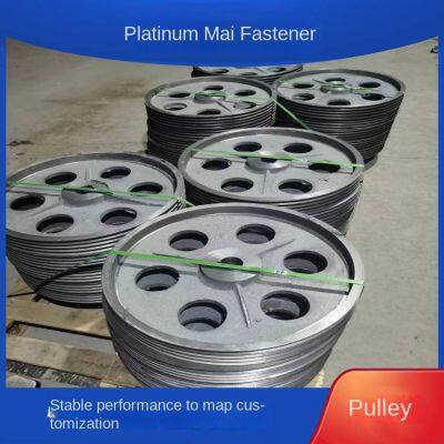 Transmission Cast Iron Pulley, V-belt Pulley, Type a and Type b, Single-groove and Double-groove, Motor Belt Pulley, Agricultural Machinery Pulley. photo-5
