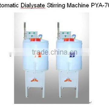 Automatic Dialysate Stirring Machine with two tank PYA-70