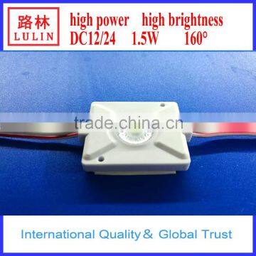 DC 12V/24V angle160 backlight LED module with high brightness and high power