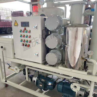 YUNENG High Precision Lubricating Oil Purifier Standard Configuration of Transformer Hydraulic Oil Special Filter Machine photo-2