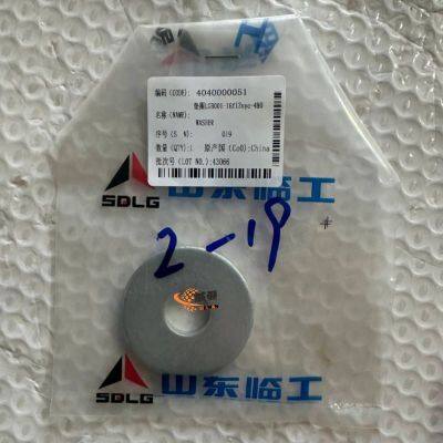 Original SDLG 4040000051 Scheibe für Radladerersatzteile.