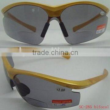 Bifocal safety glasses