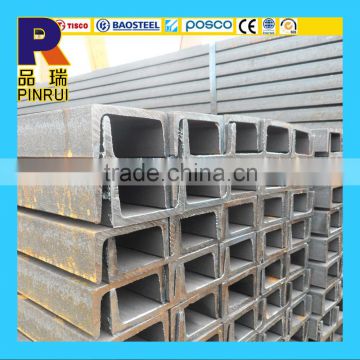 high quality standard sizes carbon steel c channel steel price