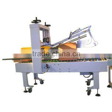 XF-5050/6050 carton sealer