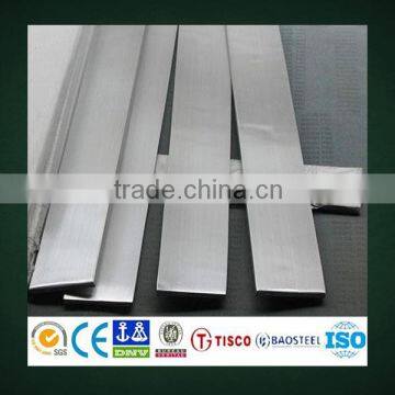 316 Stainless Steel Flat Bar