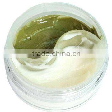 SHIFEI New Yin-Yang Conditioning Facial Mask