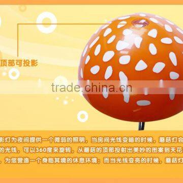 led mushroom projection table lamp/high quality night light shaped mushroom