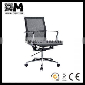 New style adjustable cheap gas lift office mesh chair