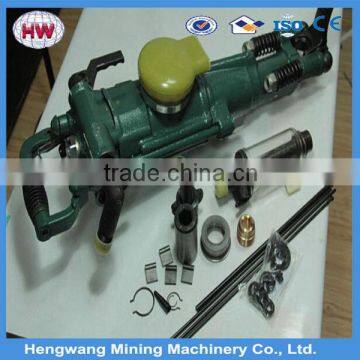 Small YT23 YT24 YT28 Pneumatic Air Leg Mining Jack hammer