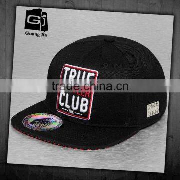 Cheap Custom Flat Brim no Minimum Wholesale Snapback Hats Caps