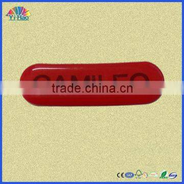 Brand Silicone Label , Customized Silicon Label
