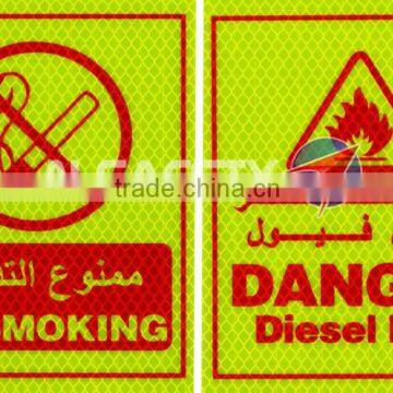 fluorescent yellow-green high intensity prisamtic reflective fire signs from China factory