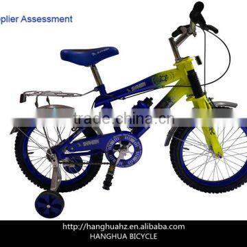 HH-K1667A 16inch special kid mtb bike bicycle cheap price from China manufacturer