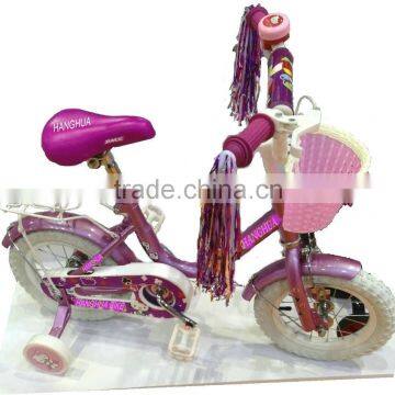 kids bicycle price from chinese bike factory wholesale (HH-NL7)