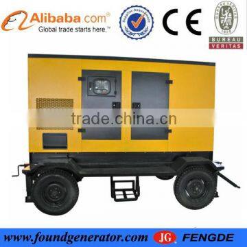 150KW genset trailer type