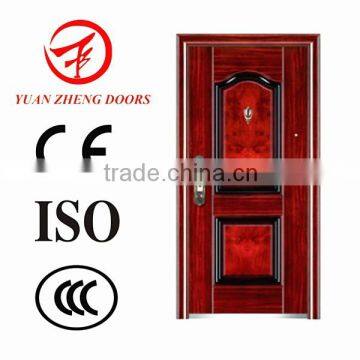 Wooden color economical steel main door in 2016