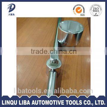 China Tool - Sliding Bar