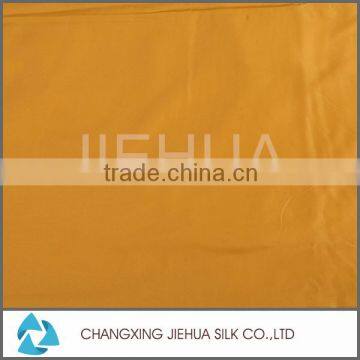 Micro fleece dyed fabric for polyester scarf with high quality