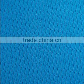 Wicking Bird eye mesh fabric