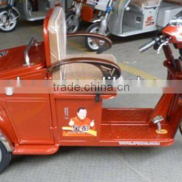 48V 500W Three Wheel Cargo /lpassenger Electric Tricycle