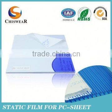 Static Cling Glass Film