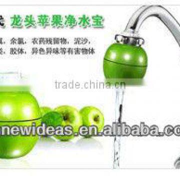Faucet Water Filter AS4056