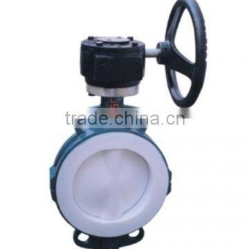 Worm gear PTFE Lined Flange ANSI Butterfly Valves