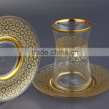 361-391 Tea Set - Agra Gold