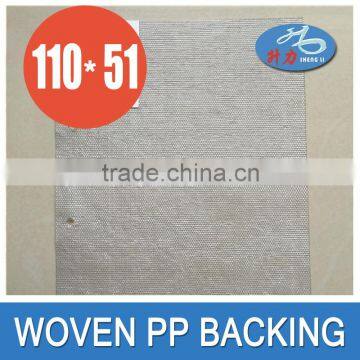 woven polypropylene material carpet backing fabric