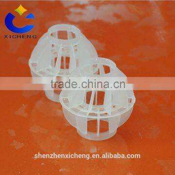 Shenzhencableonion Storage Biofilter Media Plastic Pall Ring photo-2