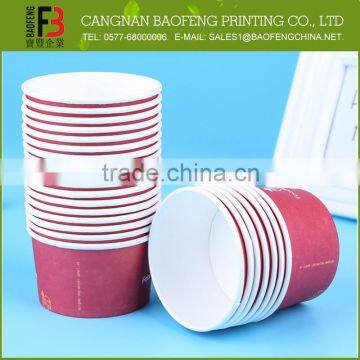 Professional Made High Quality Colorful Paper Bowl