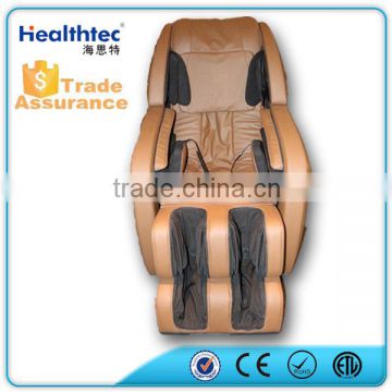 comfortable vibration massage chair with head massaging reclining foot massage seat