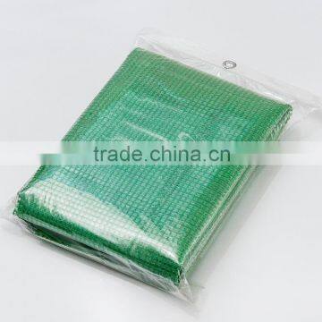 china factory high quality mesh tarpaulin